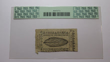Load image into Gallery viewer, 1763 Fifteen Shillings New Jersey NJ Colonial Currency Bank Note Bill NEW63PPQ