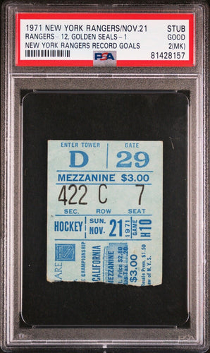 11/21/71 New York Rangers Seals NHL Hockey Ticket Stub Most Goals in NYR History